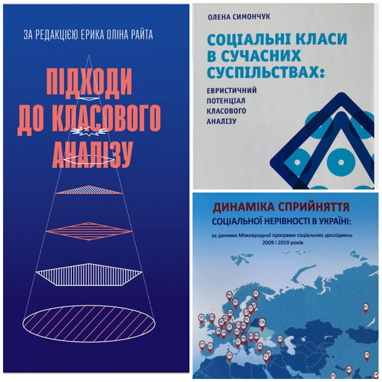 Факультетська бібліотека поповнилася новими книгами